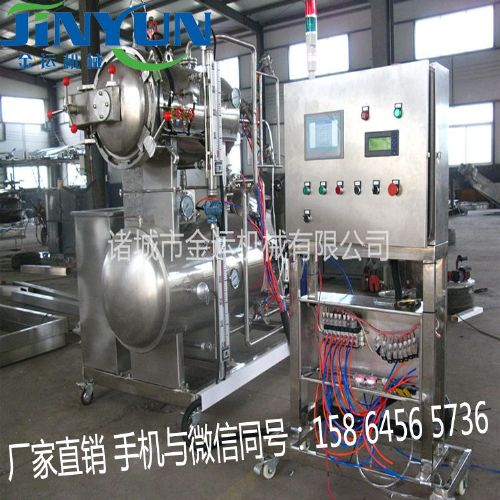 400型全自動(dòng)實(shí)驗(yàn)用殺菌鍋