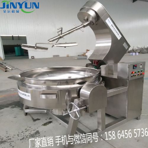 電加熱行星攪拌夾層鍋