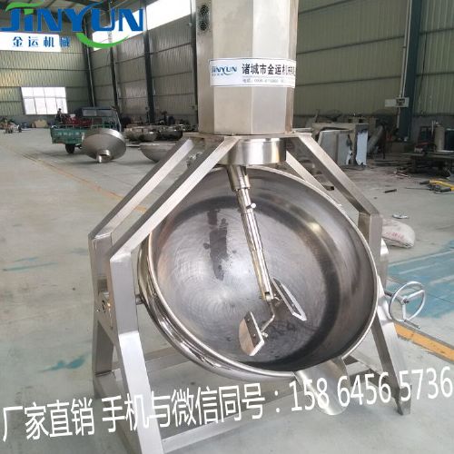 電加熱全自動行星攪拌鍋