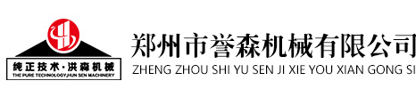 威海嘉云清潔服務(wù)有限公司logo 