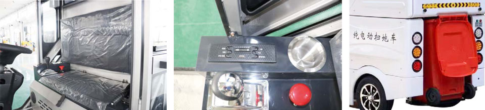 ty-2400型電動(dòng)駕駛式掃地車