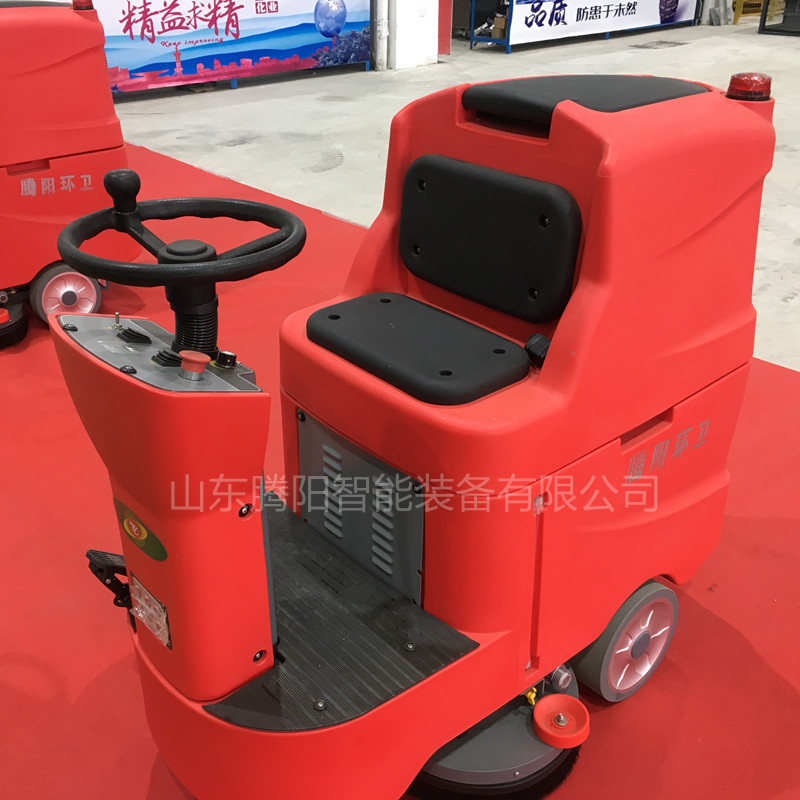 電動(dòng)洗地機(jī)